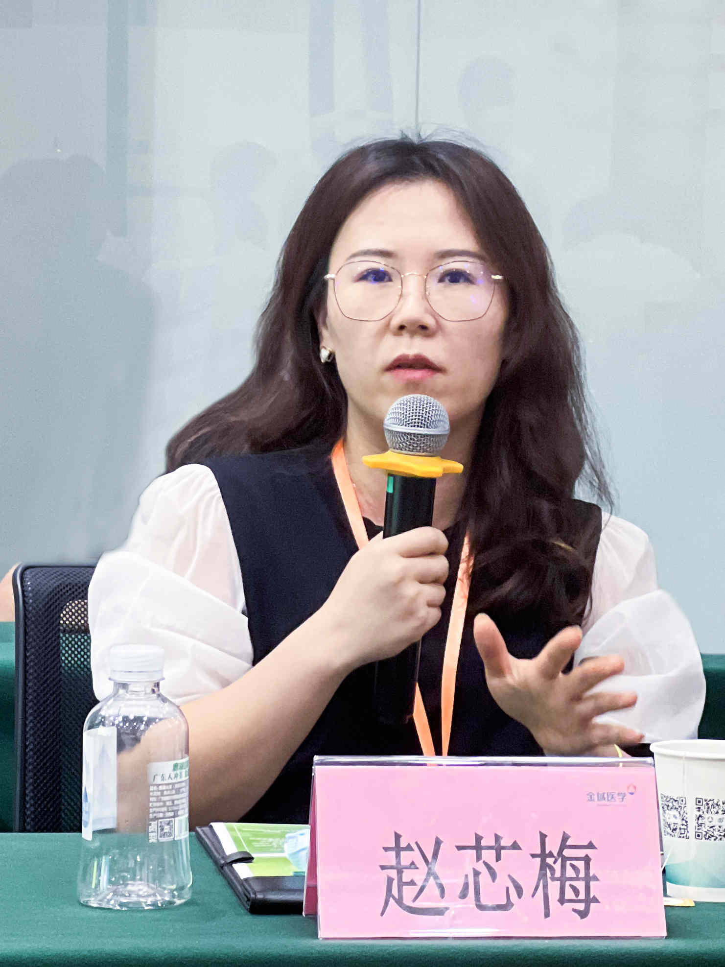 點(diǎn)評(píng)嘉賓趙芯梅教授