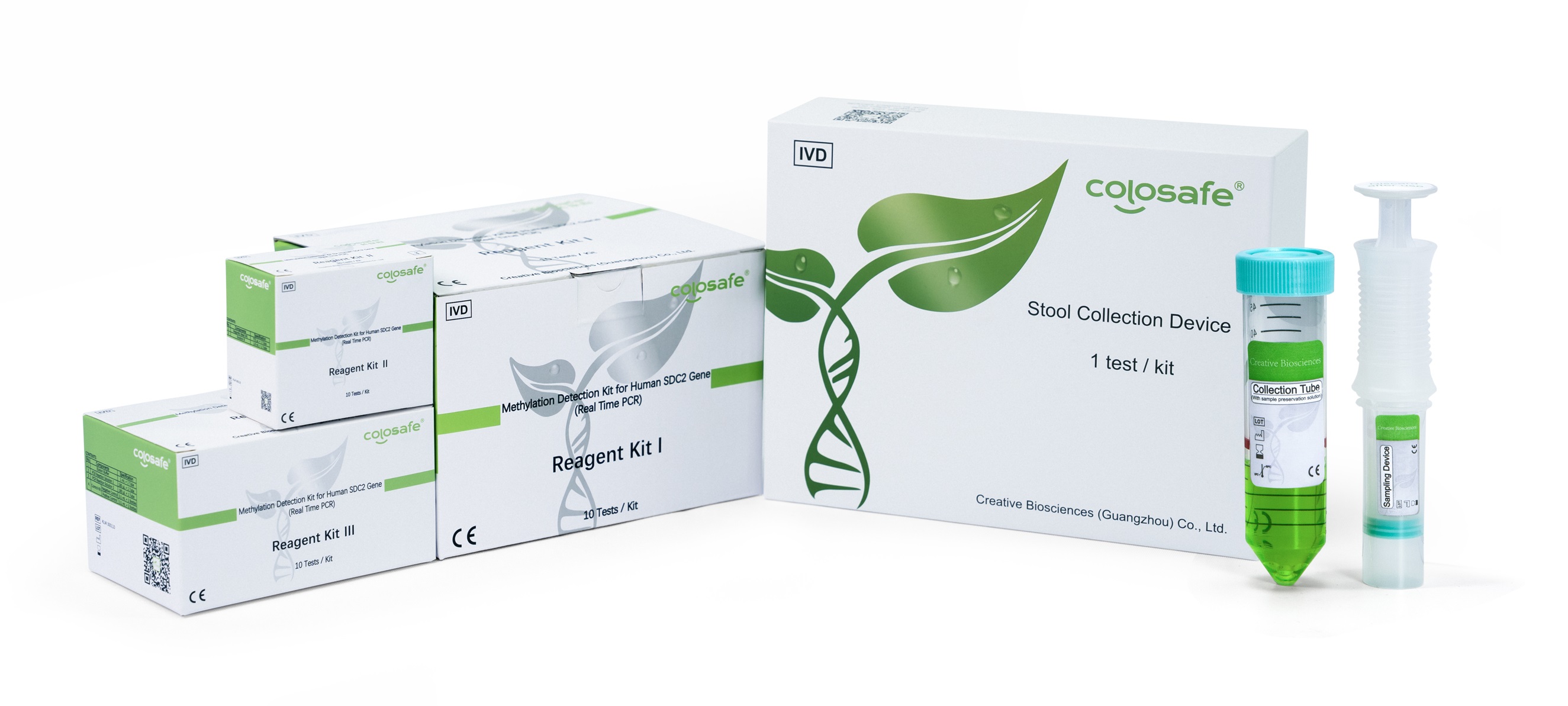 6-長(zhǎng)安心試劑盒采樣盒 (英文).jpg